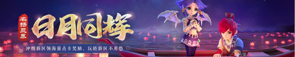 泰胜风能股票股吧
